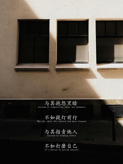 七月份:信心百倍,下半年:别想那么多,困难多有些遗憾 第1张 七月份:信心百倍,下半年:别想那么多,困难多有些遗憾 第1张