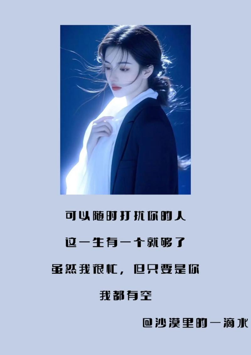 这一生的回忆，有你一个人就够了  第1张
