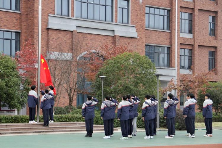 德清求是高中:铭记历史,强我中华,从我做起——记升旗仪式 第1张 德清求是高中:铭记历史,强我中华,从我做起——记升旗仪式 第1张