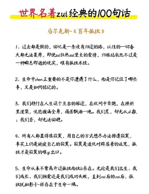 今天是他诞辰100周年!苏霍姆林斯基的100句教育箴言,值得每位家长、教师收藏! 第1张 今天是他诞辰100周年!苏霍姆林斯基的100句教育箴言,值得每位家长、教师收藏! 第1张