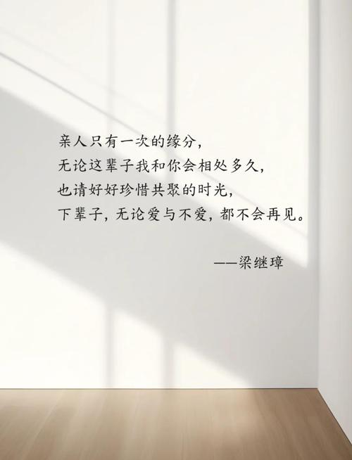 每日一句情话——再见和日落都是未完待续  第1张
