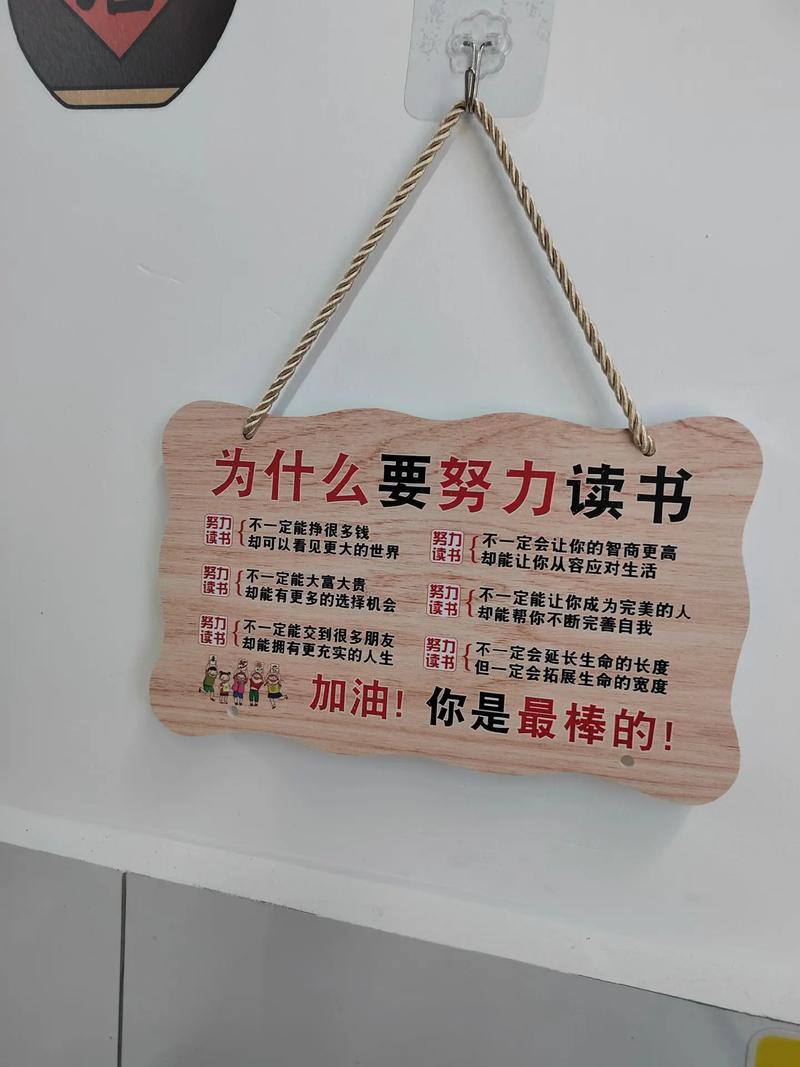 读书不怕忘 第1张 读书不怕忘 第1张
