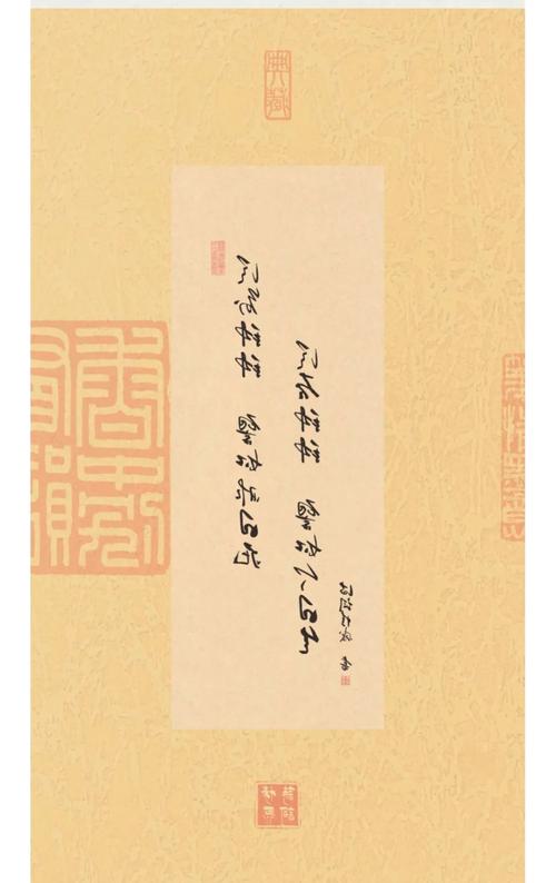 凡攻必克、但保必胜!他用诗词赞美保障人! 第1张 凡攻必克、但保必胜!他用诗词赞美保障人! 第1张