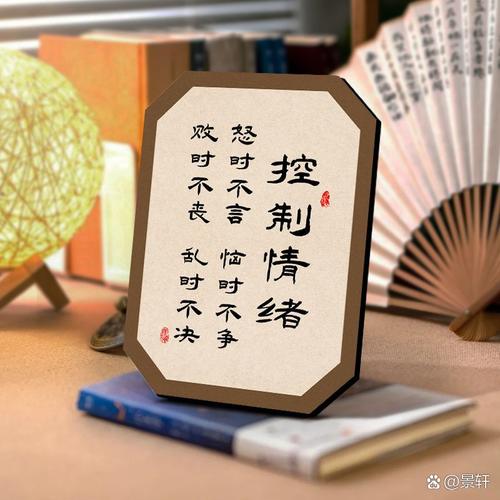 不去怨,不去恨,淡然一切,往事如烟 第1张 不去怨,不去恨,淡然一切,往事如烟 第1张