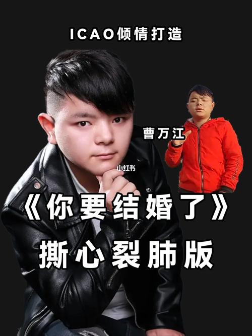 听说华语乐坛又要完了？  第1张