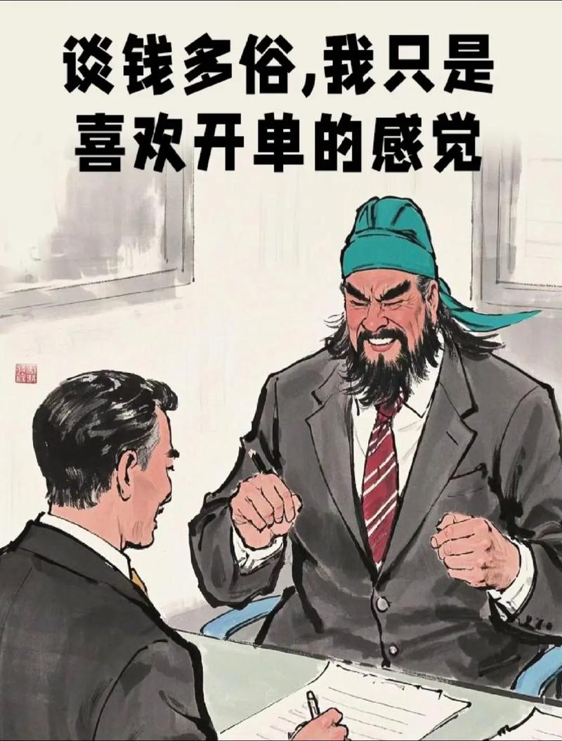 朋友圈销售卖货文案,高级幽默金句,专用配图 第1张 朋友圈销售卖货文案,高级幽默金句,专用配图 第1张
