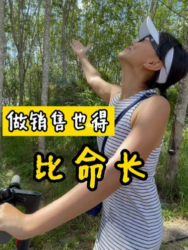 “我刑期比命长，有啥好改造的？”说这话的他后来怎么样了？  第1张