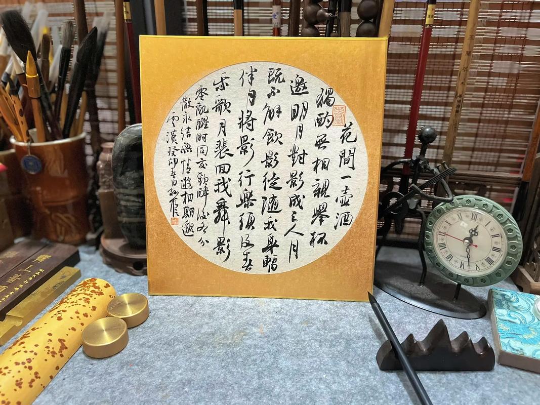 最美古诗词丨花间一壶酒，且消今日愁  第1张