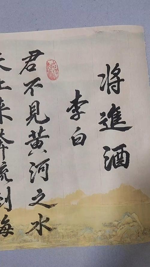 “劝君莫拒杯,春风笑人来”——李白笔下的酒与乐 第1张 “劝君莫拒杯,春风笑人来”——李白笔下的酒与乐 第1张