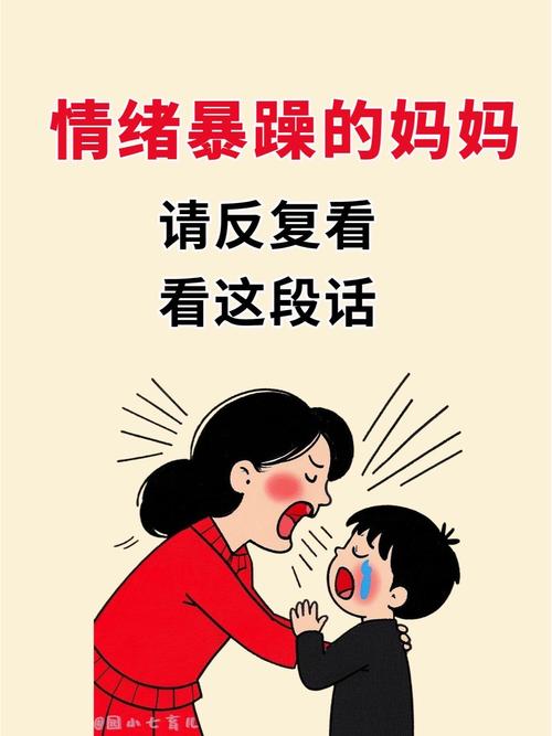 肚大嘴巴长，坐在火中央，头上冒热气，心里闹得慌。 （打一物）  第1张