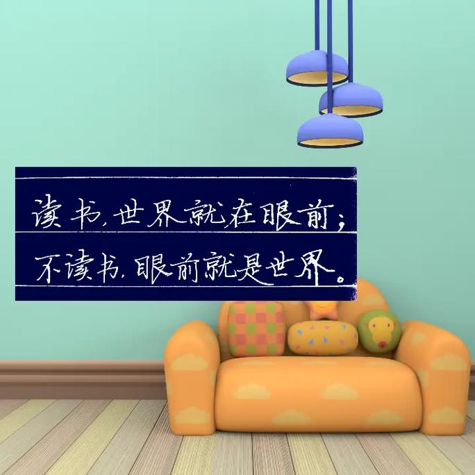 看的是书，读的却是世界 带大家看看我的小书界  第1张