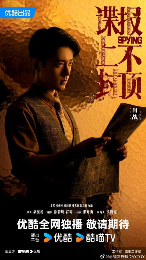 人间山河温暖,浪漫至死不渝,愿你事事如意,常喜乐 第1张 人间山河温暖,浪漫至死不渝,愿你事事如意,常喜乐 第1张