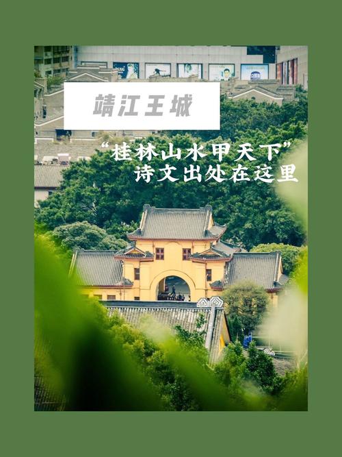 去桂林这件事已经念叨了好多年了  第1张