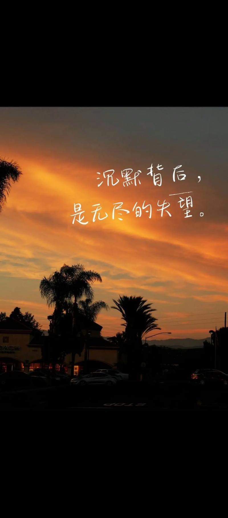 现在心情不好。不想说话。。。 第1张 现在心情不好。不想说话。。。 第1张