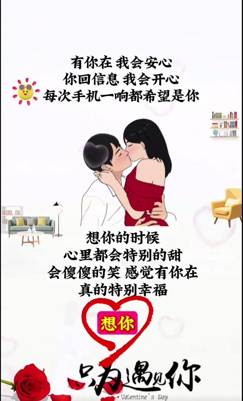 有一个最爱的人,是一辈子的牵挂 第1张 有一个最爱的人,是一辈子的牵挂 第1张