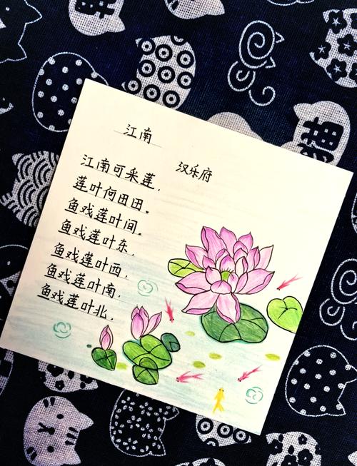 描写荷花的诗句(共50句) 第1张 描写荷花的诗句(共50句) 第1张