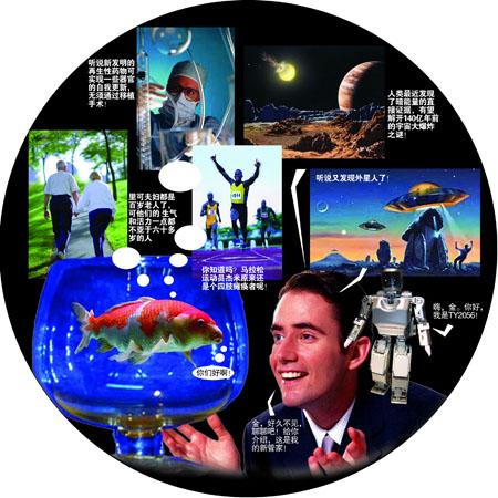 17年康复之路,从瘫痪到成功登顶珠峰!肯尼森的奇迹人生 第1张 17年康复之路,从瘫痪到成功登顶珠峰!肯尼森的奇迹人生 第1张