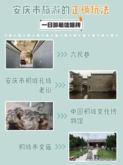 古色古香的老街,品味那过去的故事 第1张 古色古香的老街,品味那过去的故事 第1张