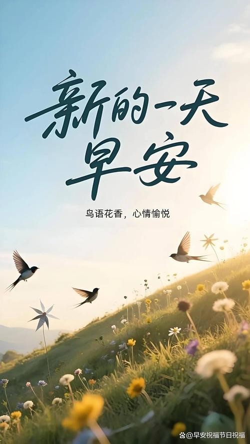 早安心情句子：差一步圆满，却牵着手走散  第1张