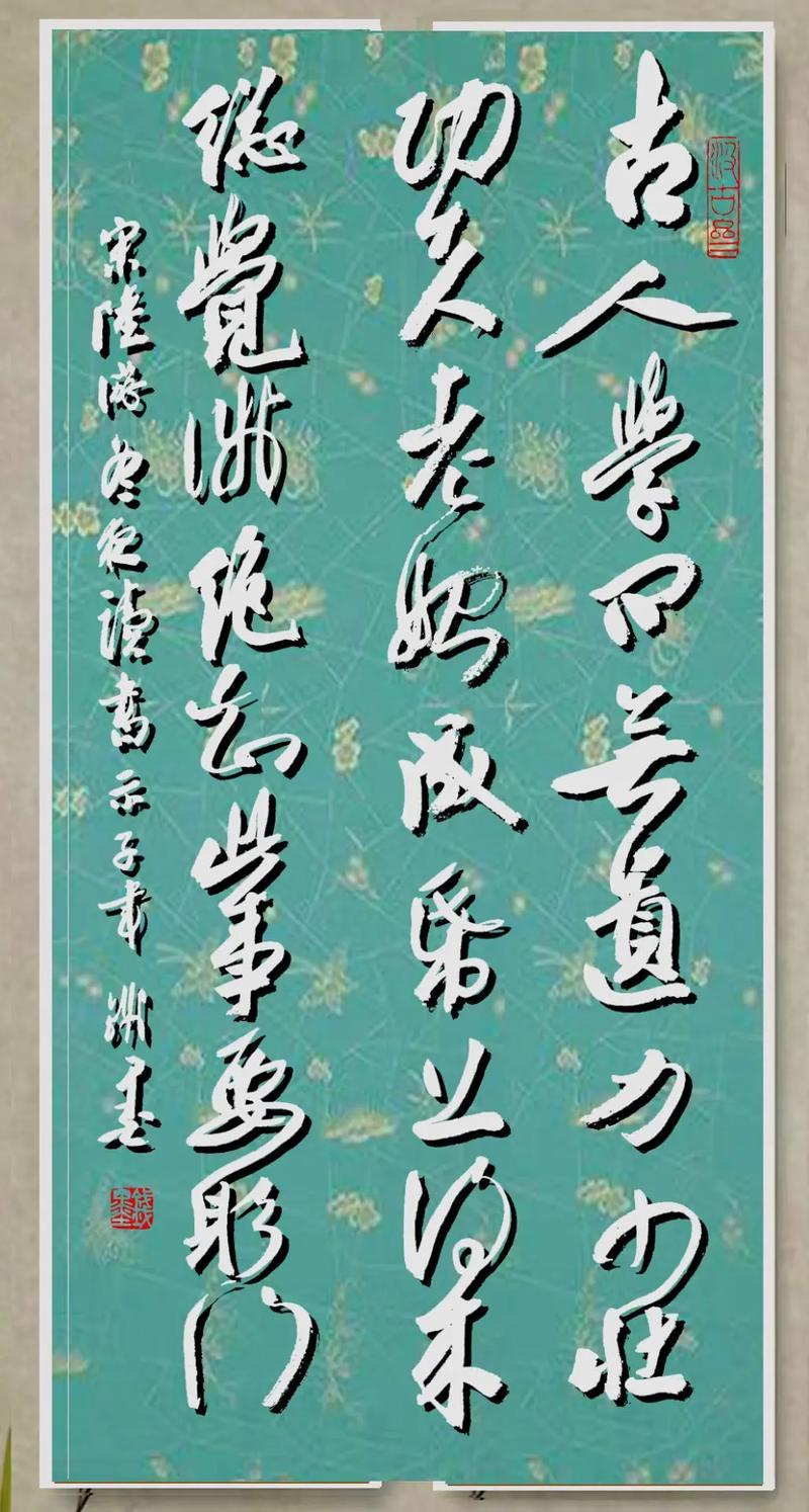 国学每日一句—才智之人,吾师以应变 第1张 国学每日一句—才智之人,吾师以应变 第1张