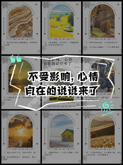 从二线城市江苏无锡回来,憋在心里难受,说说我的想法 第1张 从二线城市江苏无锡回来,憋在心里难受,说说我的想法 第1张