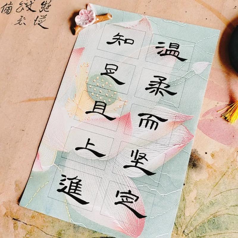 愿你在追逐梦想的道路上,知足且上进,温柔而坚定!#奋斗... 第1张 愿你在追逐梦想的道路上,知足且上进,温柔而坚定!#奋斗... 第1张