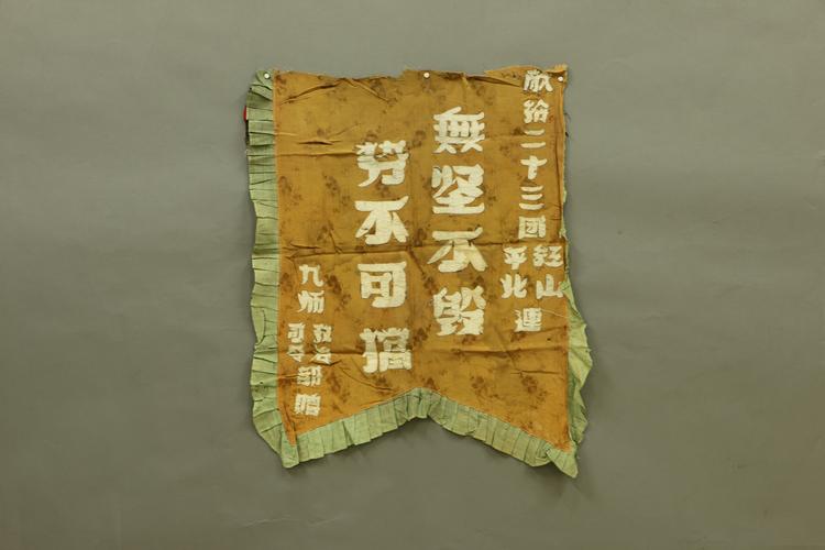 喜欢扎扎实实，不容松松垮垮，为了百年大计，敢于下地摔打。 （打一物）  第1张