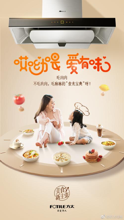情人黄金搭档这样做比较有趣  第1张