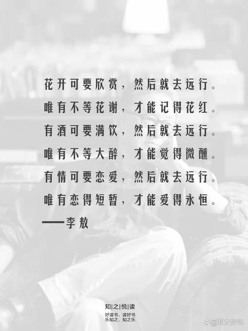李敖最犀利的十句话,语出惊人,却句句在理 第1张 李敖最犀利的十句话,语出惊人,却句句在理 第1张