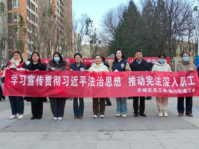 抢在政策之前抓落实 （打四字司法词）  第1张