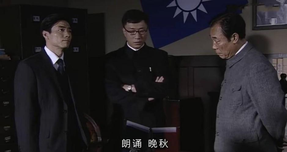 余则成说错一番话办错两件事,吴敬中很受感动:峨眉峰值得我保护 第1张 余则成说错一番话办错两件事,吴敬中很受感动:峨眉峰值得我保护 第1张