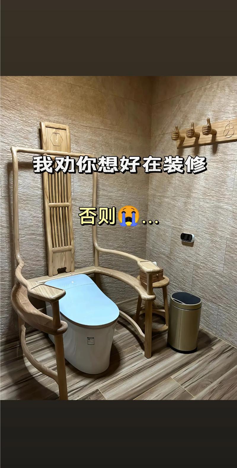 还在稀里糊涂掏腰包？看这里，装修不再花冤枉钱  第1张
