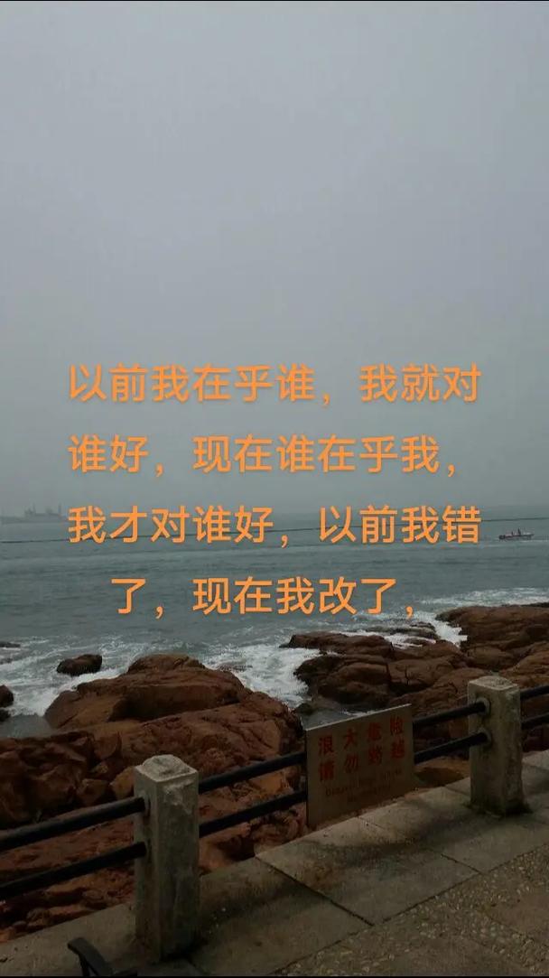 又有谁是对，谁是错？  第1张
