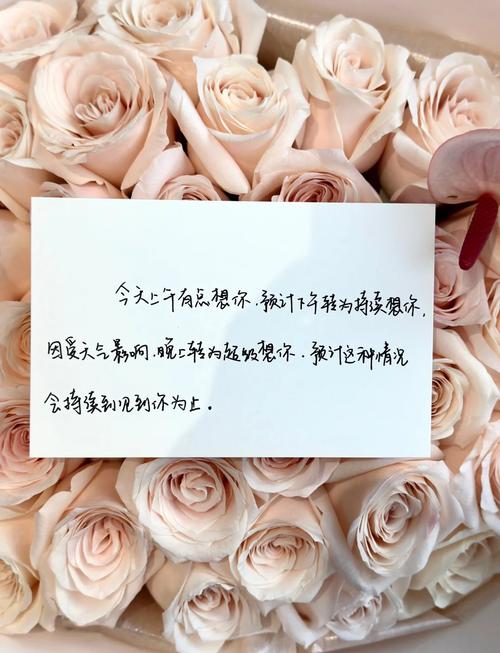 适合告白的高级情话句子,浪漫暖心,唯美煽情 第1张 适合告白的高级情话句子,浪漫暖心,唯美煽情 第1张