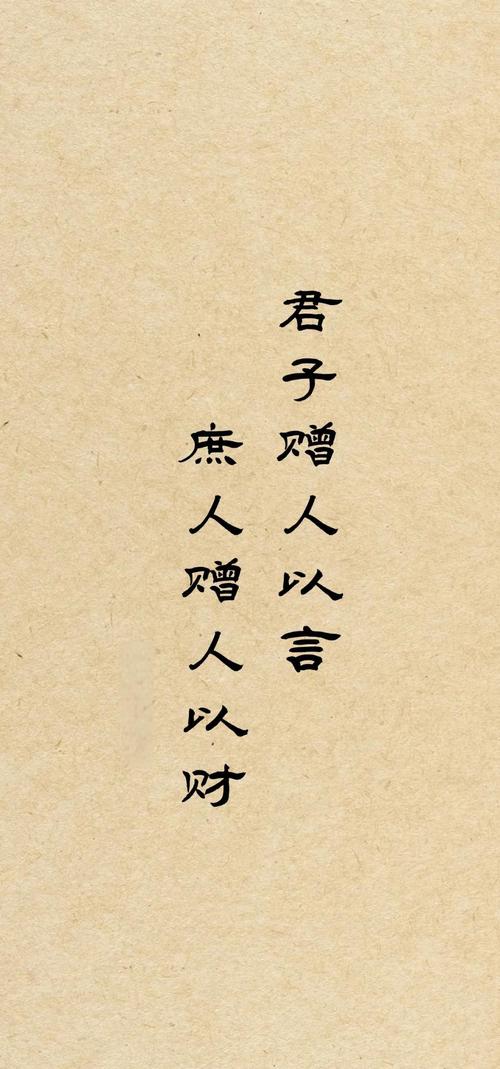 荀子经典名言二十句,不愧儒家文化之“后圣” 第1张 荀子经典名言二十句,不愧儒家文化之“后圣” 第1张
