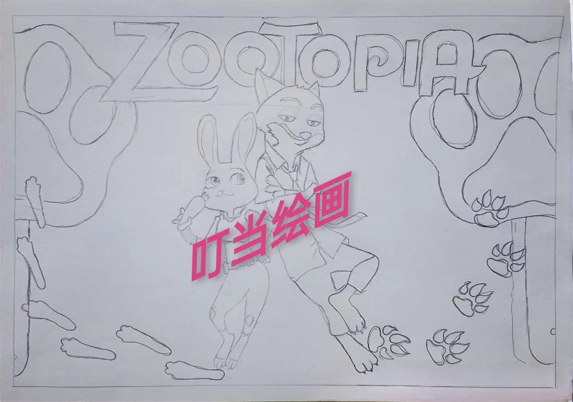《疯狂动物城》中值得收藏的110句英语表达汇总 第1张 《疯狂动物城》中值得收藏的110句英语表达汇总 第1张