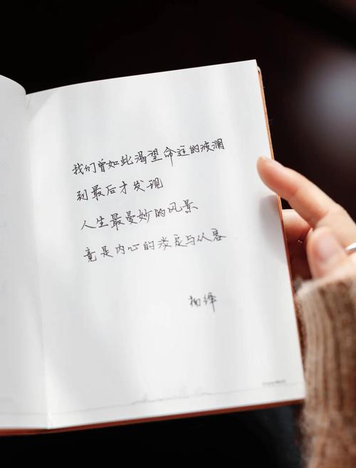 杨绛:遇事的第一反应里,藏着你的人生格局 第1张 杨绛:遇事的第一反应里,藏着你的人生格局 第1张
