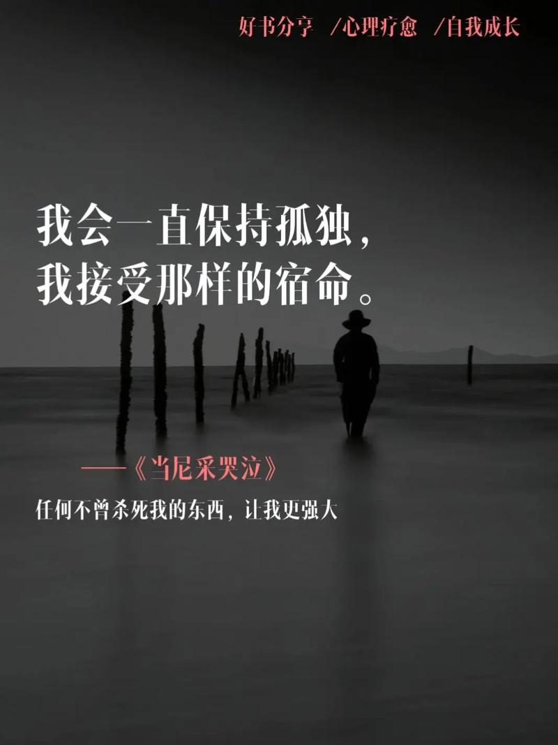呜呼哀哉,这是一个没有偶像的时代。 第1张 呜呼哀哉,这是一个没有偶像的时代。 第1张