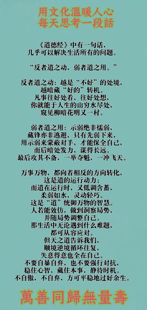 孙洪鹤经典语录100句、孙洪鹤商业金句100句,句句经典(第二期) 第1张 孙洪鹤经典语录100句、孙洪鹤商业金句100句,句句经典(第二期) 第1张