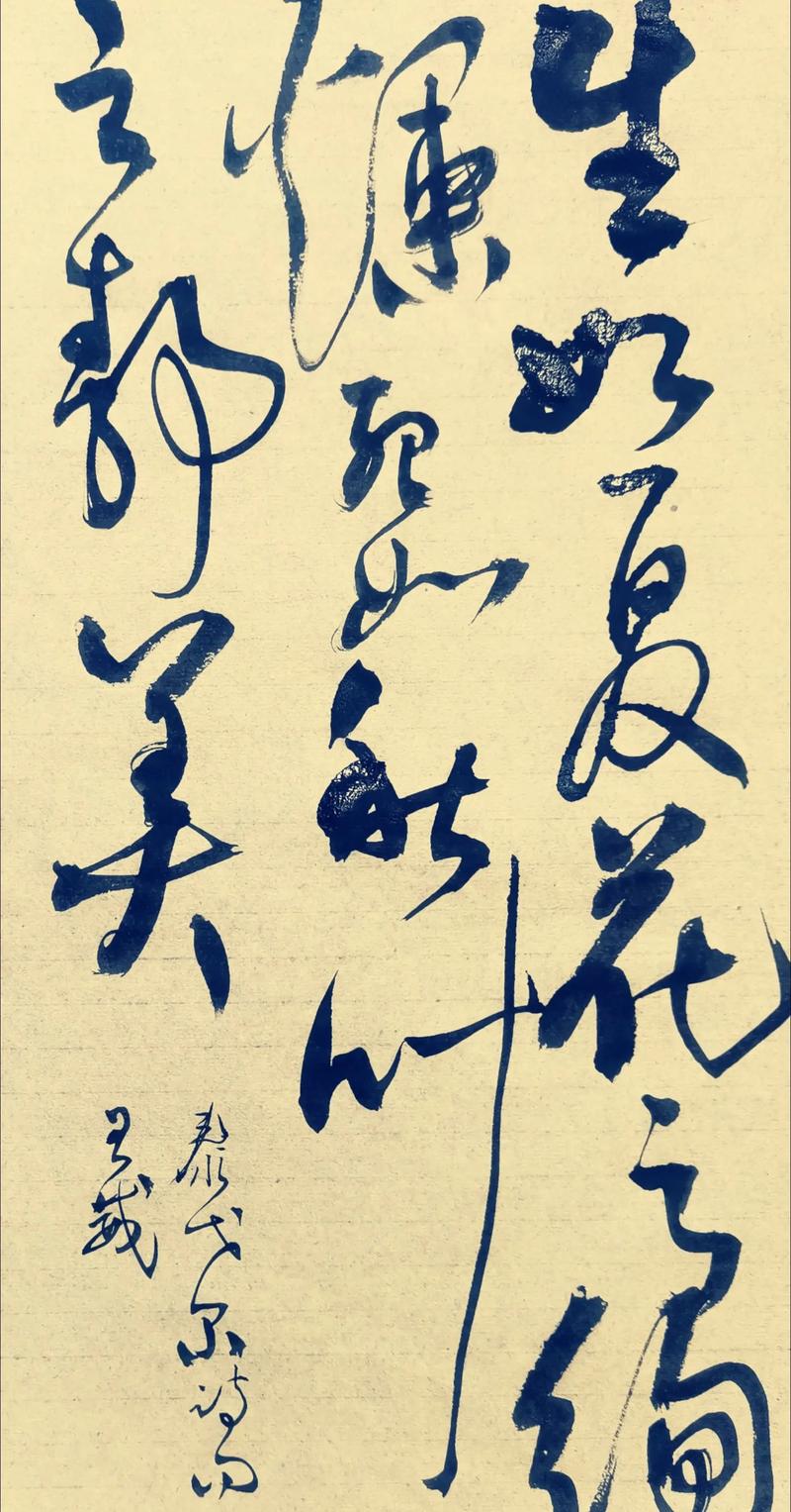 秋之静美，与心同醉  第1张