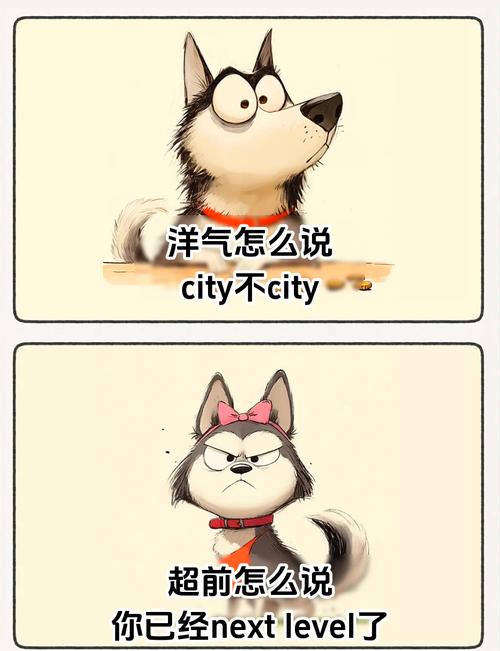 震惊不已。这些奇怪的潮流和热梗似乎无法理解,但对于当代? 第1张 震惊不已。这些奇怪的潮流和热梗似乎无法理解,但对于当代? 第1张