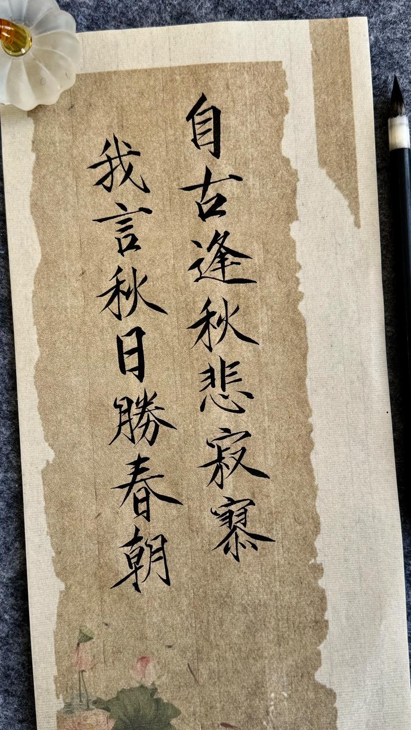 红尘如梦,千山过尽,愿秋风起时,你安好,我亦无恙 第1张 红尘如梦,千山过尽,愿秋风起时,你安好,我亦无恙 第1张