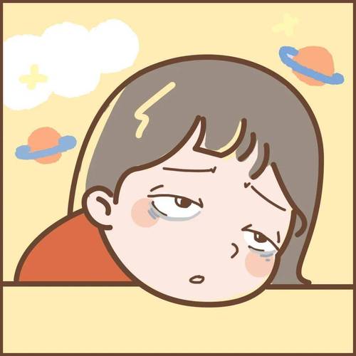 郁闷  第1张