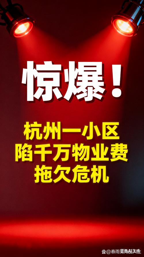 到底是谁的错,该谁来买单? 第1张 到底是谁的错,该谁来买单? 第1张