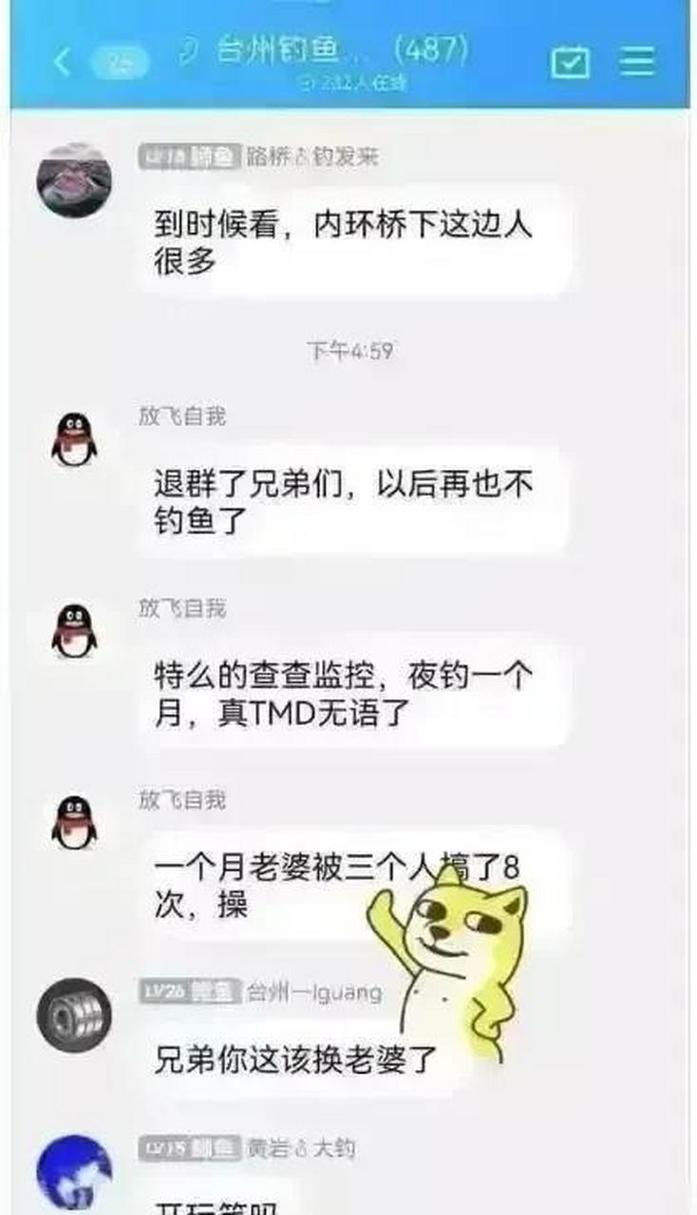 一个陌生的家 第1张 一个陌生的家 第1张