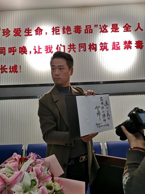 儿童励志电影《小马鞭》在新疆若羌县首映 第1张 儿童励志电影《小马鞭》在新疆若羌县首映 第1张