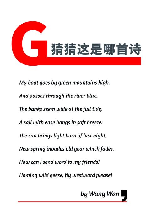 权威外媒都爱用的短语doone'sdarnedes... 第1张 权威外媒都爱用的短语doone'sdarnedes... 第1张