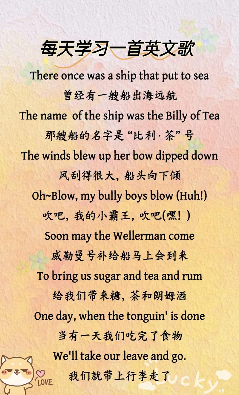 【好文分享】独特韵味,六首经典英文歌曲推荐 第1张 【好文分享】独特韵味,六首经典英文歌曲推荐 第1张