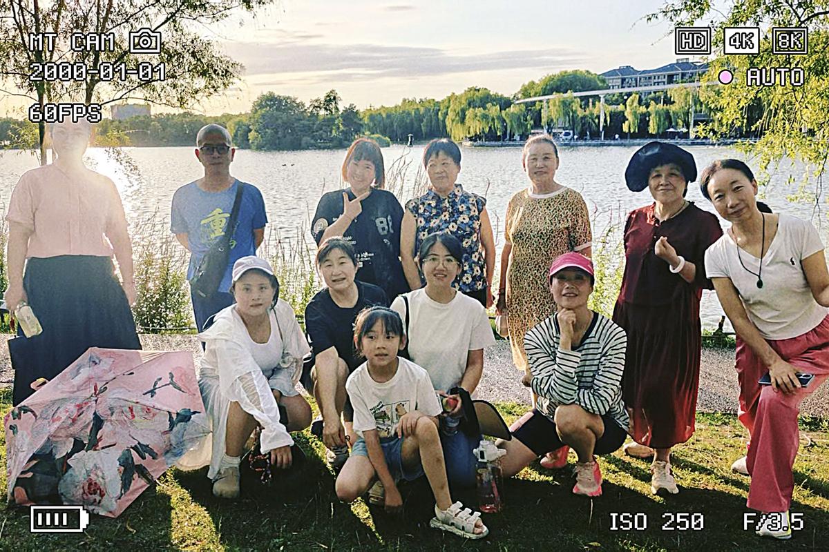 幸福蔓延 第1张 幸福蔓延 第1张
