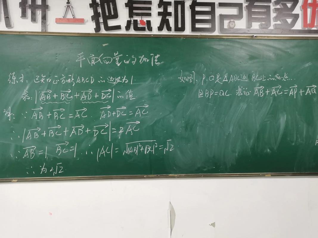 一切的未完成  第1张